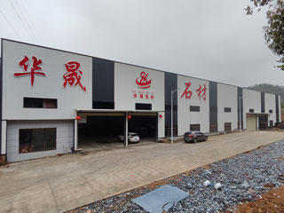 广西黑白根 - 池州生活资讯 - 池州28生活网 chizhou.28life.com