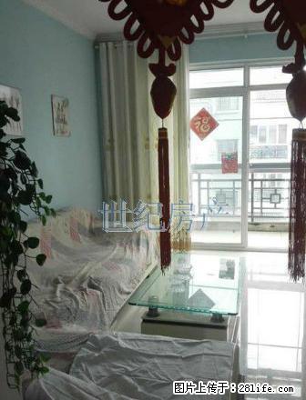 静安新城 3室2厅2卫精装修,家具家电齐全,拎包入住 - 房屋出租 - 房屋租售 - 池州分类信息 - 池州28生活网 chizhou.28life.com