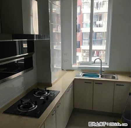 翠微南苑,3室2厅2卫,精装修,拎包入住 - 房屋出租 - 房屋租售 - 池州分类信息 - 池州28生活网 chizhou.28life.com