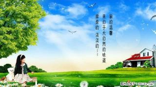 精装二室二厅房出租,方便停车 - 池州28生活网 chizhou.28life.com