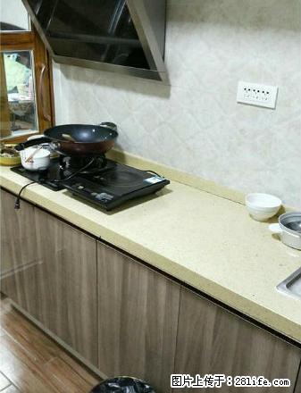 同辉城市广场精装设施齐全 - 房屋出租 - 房屋租售 - 池州分类信息 - 池州28生活网 chizhou.28life.com