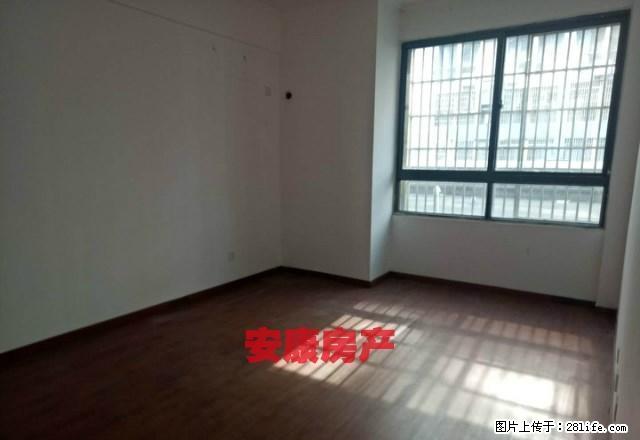 商业领域香港城高端住宅楼出租 - 房屋出租 - 房屋租售 - 池州分类信息 - 池州28生活网 chizhou.28life.com