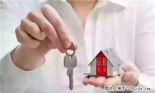 城关,老贵中附近双校区,精装修,家电齐全,,看房方便, - 池州28生活网 chizhou.28life.com