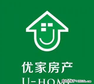 城关小学,十中,兴济小区精装月租1100 - 池州28生活网 chizhou.28life.com