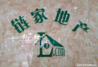 太阳新城 两室两厅 精装修 拎包即住 - 池州28生活网 chizhou.28life.com