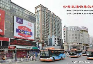 长江中路商之都旁金鼎大厦精装全配写字楼出租 - 池州28生活网 chizhou.28life.com