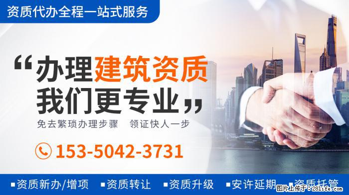司藤:剧中的秦放比原著中的他幸福多了;这个动作说明秦放心疼了 - 娱乐八卦 - 池州生活社区 - 池州28生活网 chizhou.28life.com