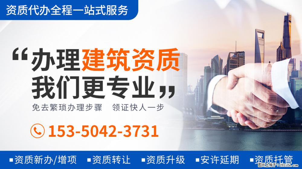 2021上半年综艺观察：选秀独占鳌头，推理比慢综吃香 - 新手上路 - 池州生活社区 - 池州28生活网 chizhou.28life.com