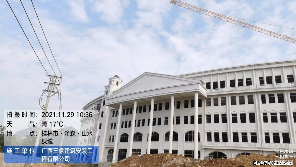 【广西三象建筑安装工程有限公司】幼儿园外墙装饰工程 - 灌水专区 - 池州生活社区 - 池州28生活网 chizhou.28life.com