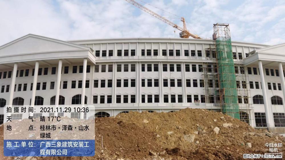 【广西三象建筑安装工程有限公司】幼儿园外墙装饰工程 - 灌水专区 - 池州生活社区 - 池州28生活网 chizhou.28life.com