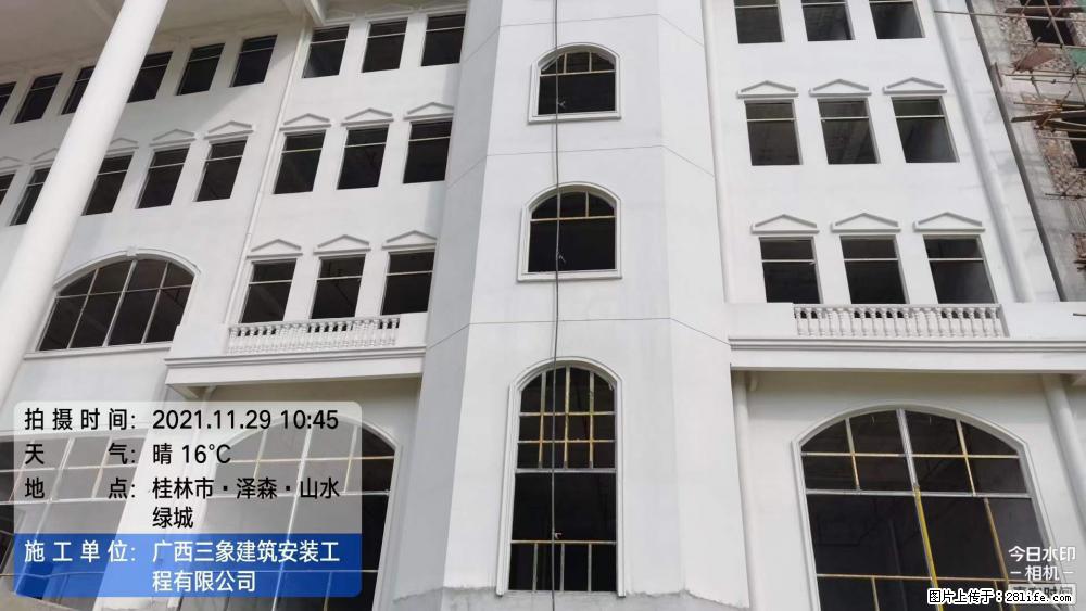 【广西三象建筑安装工程有限公司】幼儿园外墙装饰工程 - 灌水专区 - 池州生活社区 - 池州28生活网 chizhou.28life.com
