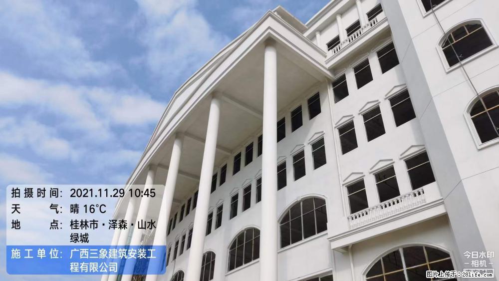 【广西三象建筑安装工程有限公司】幼儿园外墙装饰工程 - 灌水专区 - 池州生活社区 - 池州28生活网 chizhou.28life.com