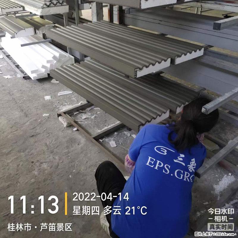 【桂林三象建筑材料有限公司】EPS装饰构件生产中 - 居家装饰 - 居家生活 - 池州分类信息 - 池州28生活网 chizhou.28life.com
