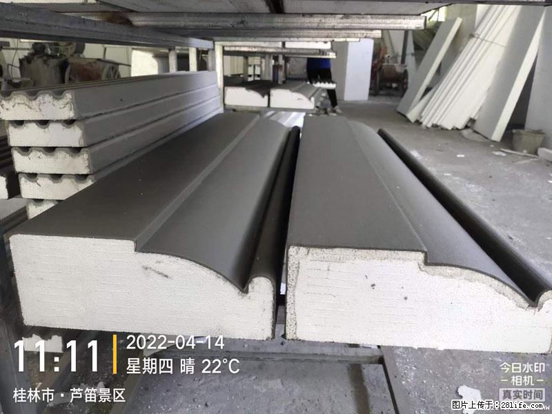 【桂林三象建筑材料有限公司】EPS装饰构件生产中 - 居家装饰 - 居家生活 - 池州分类信息 - 池州28生活网 chizhou.28life.com