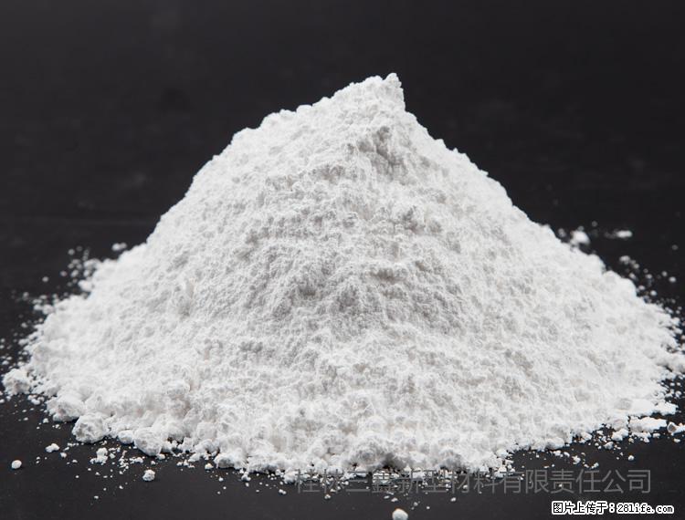 【桂林三鑫新型材料】油漆涂料专用碳酸钙 - 新手上路 - 池州生活社区 - 池州28生活网 chizhou.28life.com