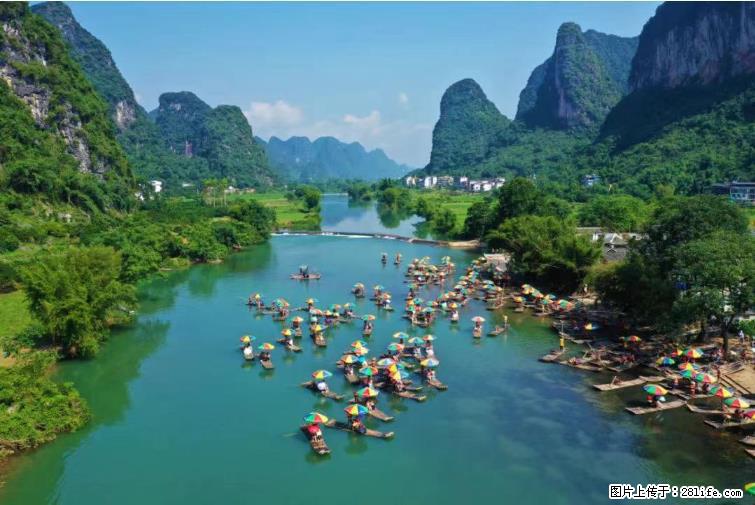桂林市阳朔县遇龙河景区发布通知,从2022年4月5日起,骥马码头恢复营业。 - 游山玩水 - 池州生活社区 - 池州28生活网 chizhou.28life.com