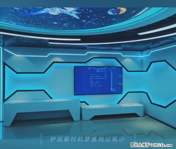 【贵州中汇联瑞科技有限公司】 专业做班班通、校园广播、校园监控、校园门禁道闸、学校大礼堂等 - 其他广告 - 广告专区 - 池州分类信息 - 池州28生活网 chizhou.28life.com