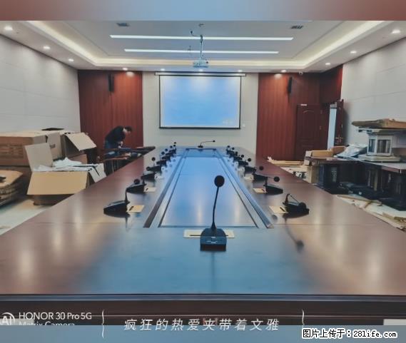 【贵州中汇联瑞科技有限公司】 专业做班班通、校园广播、校园监控、校园门禁道闸、学校大礼堂等 - 其他广告 - 广告专区 - 池州分类信息 - 池州28生活网 chizhou.28life.com