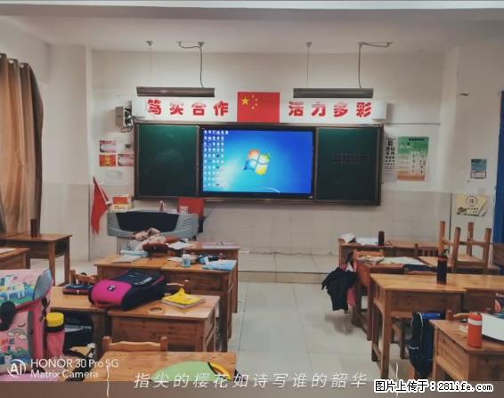 【贵州中汇联瑞科技有限公司】 专业做班班通、校园广播、校园监控、校园门禁道闸、学校大礼堂等 - 其他广告 - 广告专区 - 池州分类信息 - 池州28生活网 chizhou.28life.com