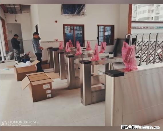 【贵州中汇联瑞科技有限公司】 专业做班班通、校园广播、校园监控、校园门禁道闸、学校大礼堂等 - 其他广告 - 广告专区 - 池州分类信息 - 池州28生活网 chizhou.28life.com