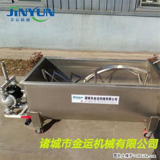 火锅底料搅拌料车 辣椒酱周转料车 香菇酱U型搅拌推车 - 池州28生活网 chizhou.28life.com
