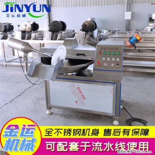 水饺馅斩拌机 全自动高速葱姜蒜斩碎机 火锅虾滑斩拌机 - 池州28生活网 chizhou.28life.com