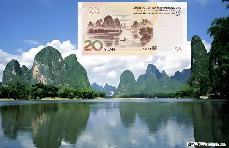 桂林旅游必去十大景点:象鼻山、独秀峰、两江四湖、七星公园、漓江、龙脊梯田、阳朔西街、遇龙河、银子岩等 - 游山玩水 - 池州生活社区 - 池州28生活网 chizhou.28life.com