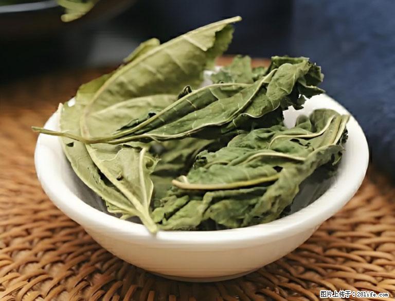 这三苦是三高“克星”,心血管干净不易堵!每天吃一点,指标慢慢降下来~ - 池州生活资讯 - 池州28生活网 chizhou.28life.com