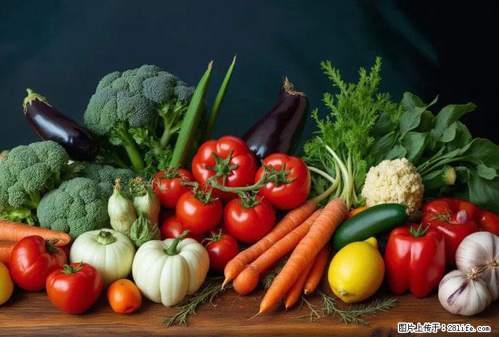 这10种蔬菜很“怕冷”,放进冰箱坏得更快!科学保存黄金法则来了! - 池州生活资讯 - 池州28生活网 chizhou.28life.com