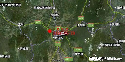 2026年05月18日00时21分广西柳州市柳南区发生5.2级地震 - 池州生活资讯 - 池州28生活网 chizhou.28life.com